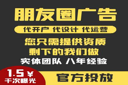 百度搜索推广实战技巧：成功案例启示录