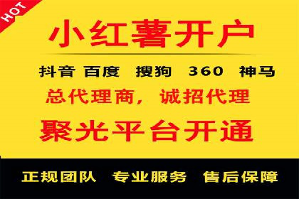 成功案例：SEM推广助力品牌线上线下联动